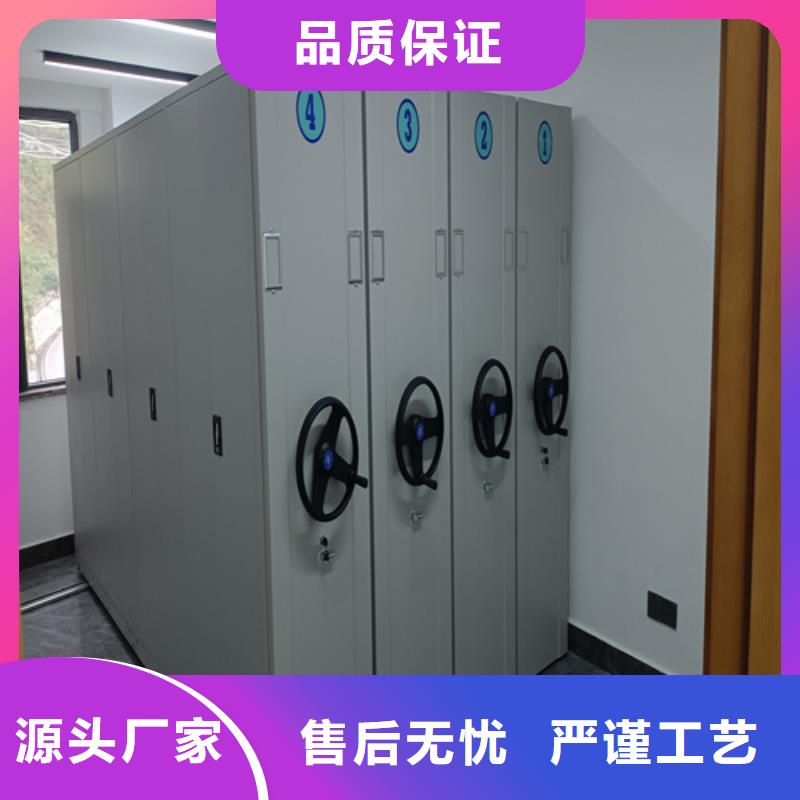 智能仓储密集柜参数详情
