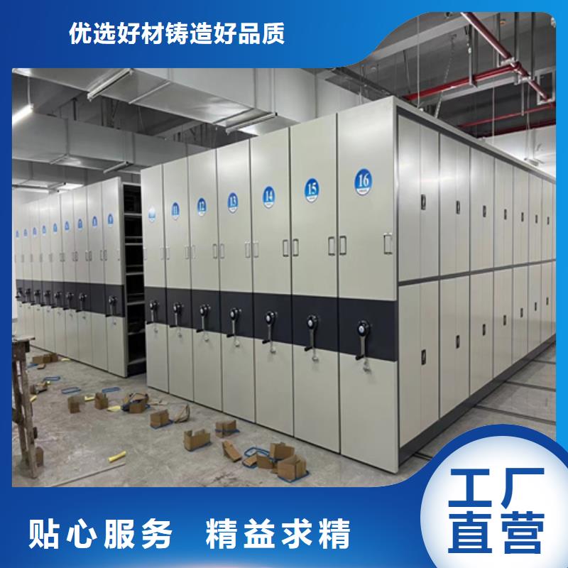 质量可靠的平移式密集柜经销商质检合格发货