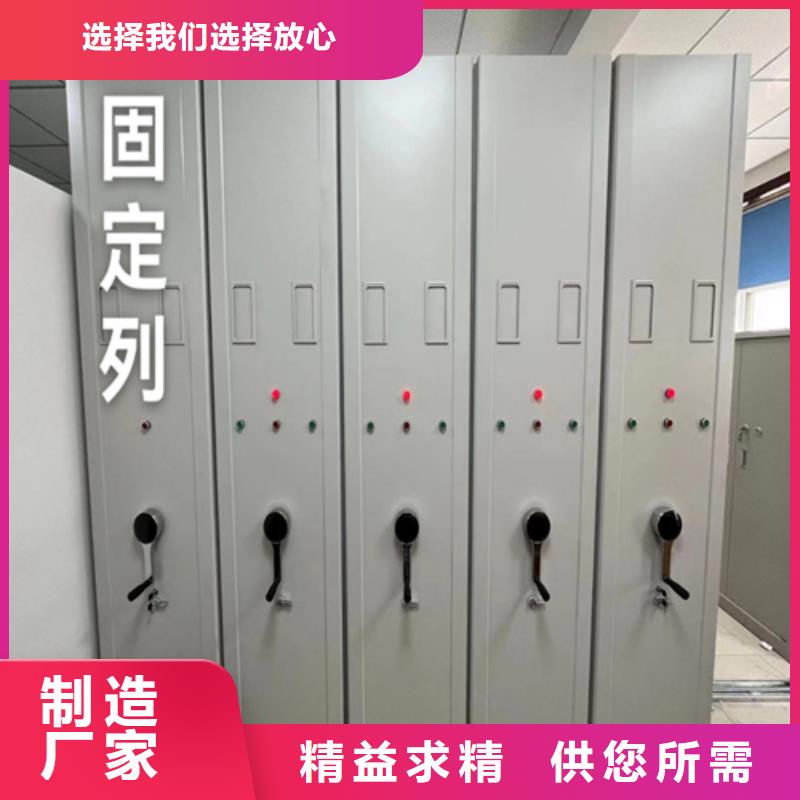 电动地图存放柜常年现货当地生产厂家