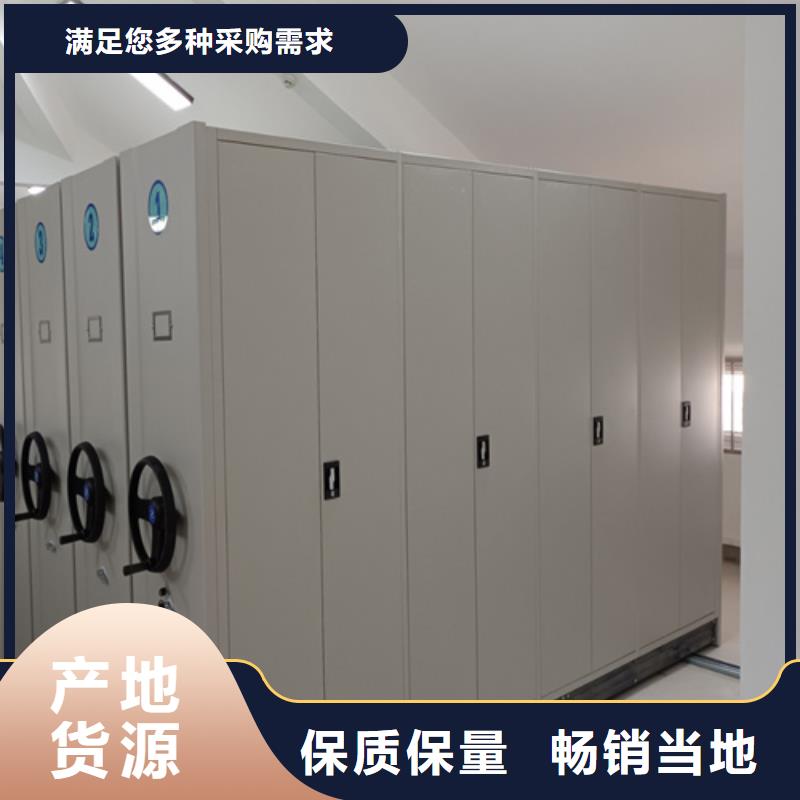 手摇档案图纸柜厂家-高品质供货及时