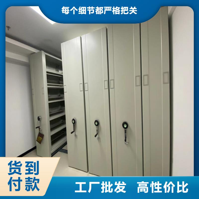智能挂画密集架销售地址同城公司