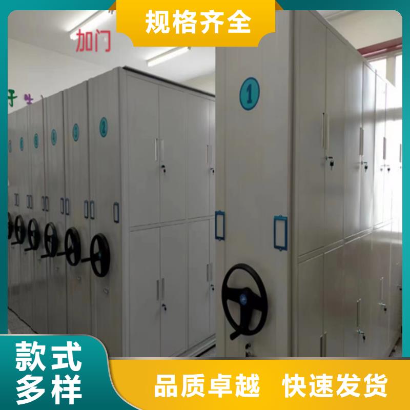 开放式档案柜、开放式档案柜生产厂家_大量现货货源直销