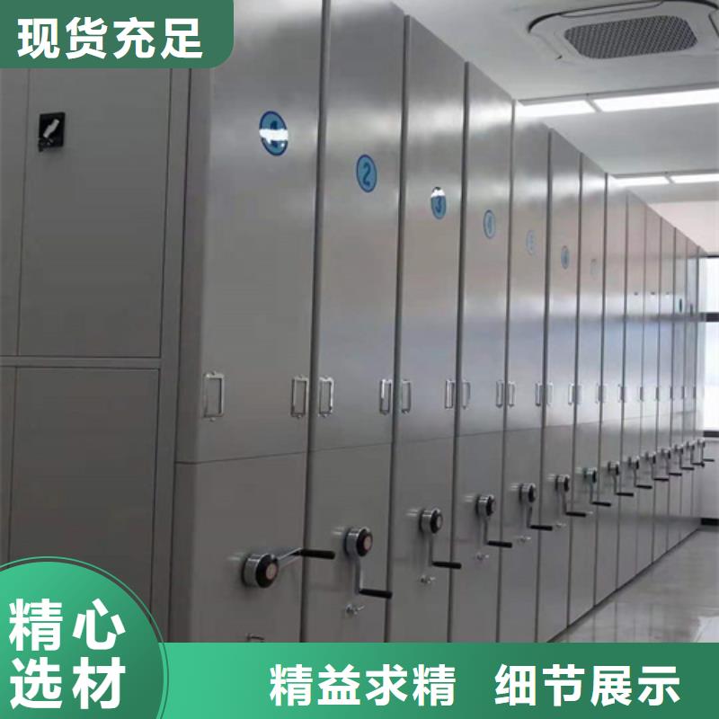 手动档案财务架型号齐全价格透明就近发货