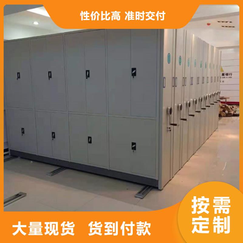 宿豫半封闭式档案柜经久耐用大量批发定制不额外收费