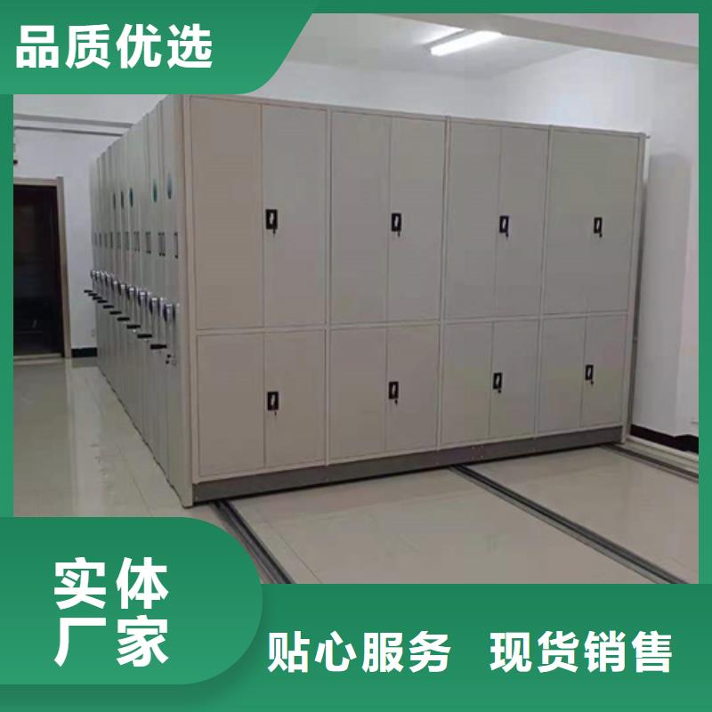 密集切片蜡块柜军工品质一站式服务层层质检