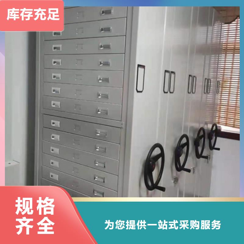 手动会计密集柜质量优质的厂家好货有保障