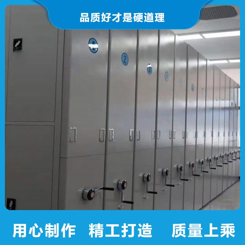 手动古董密集柜节省空间大量批发优选货源