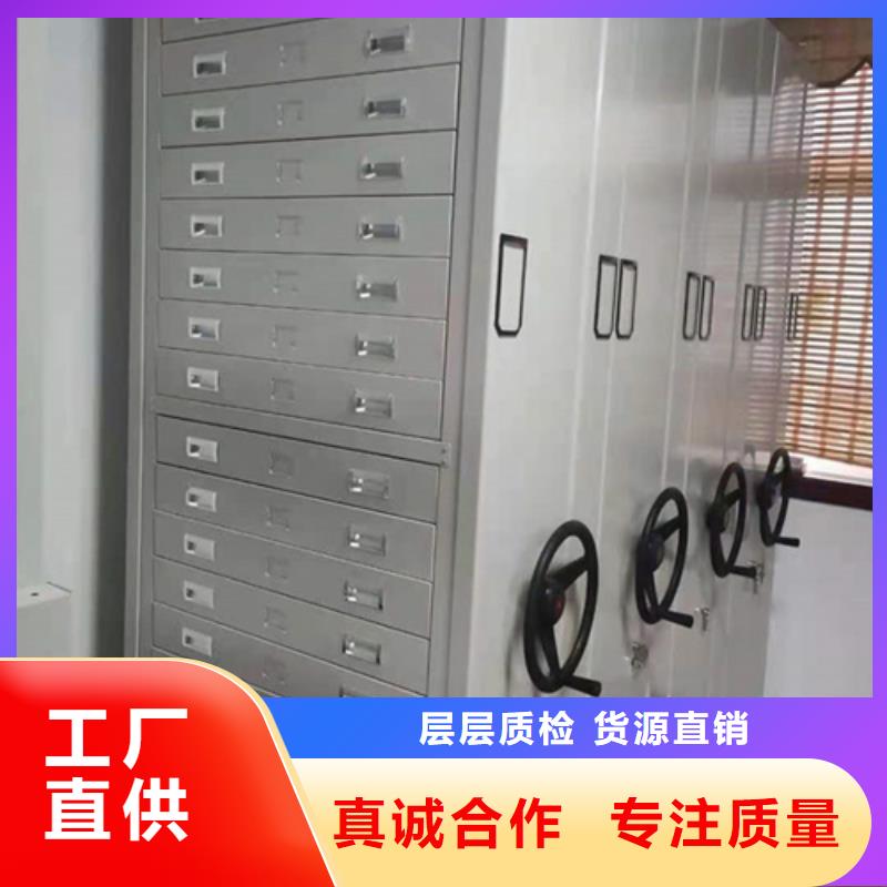 全封闭密集架生产厂家有防尘板本地服务商