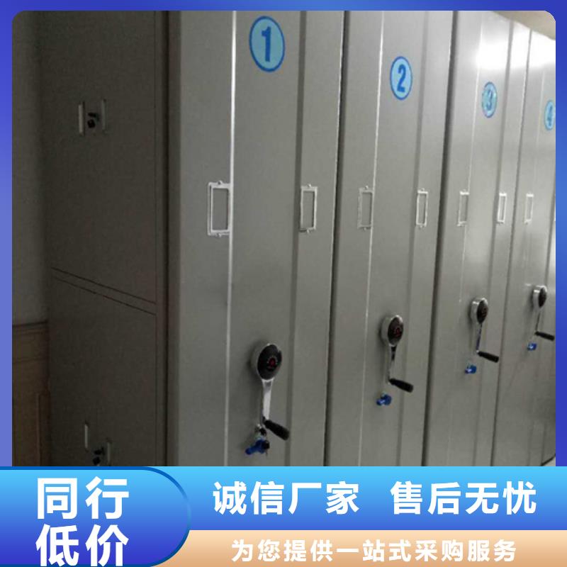 钢制财务资料架品质保证快捷物流