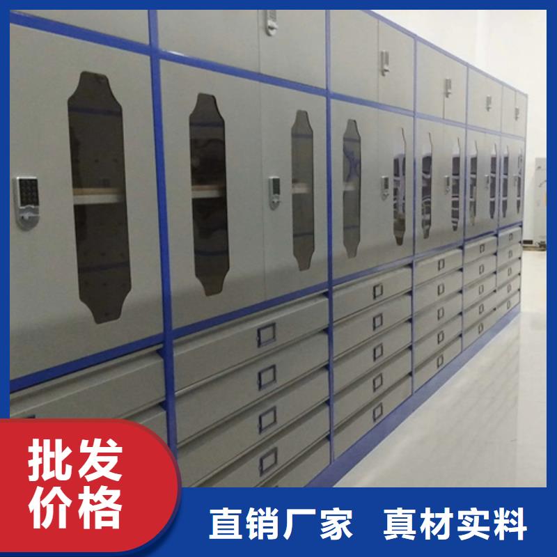 电动会计凭证密集架厂家匠心品质用心服务