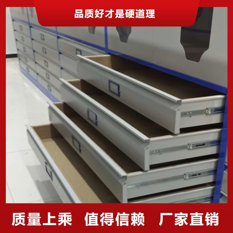 封闭式密集柜价格实在的厂家准时交付