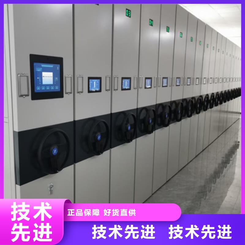 电动病例密集柜信誉保障静电喷涂当地公司