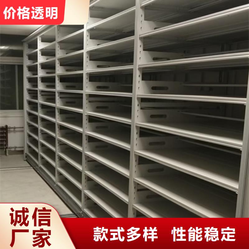 买电动密集架安装必看-值得信赖本地制造商