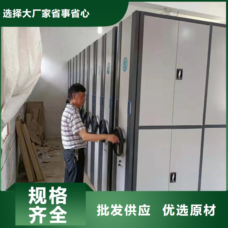 规格齐全的钢制图书档案架公司按需定制