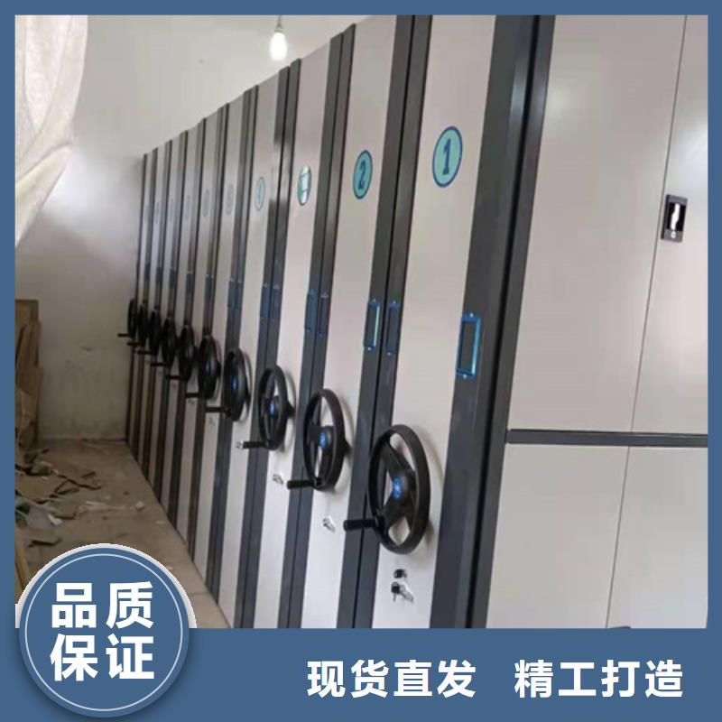 ​电动病历资料架品质有保障拥有多家成功案例