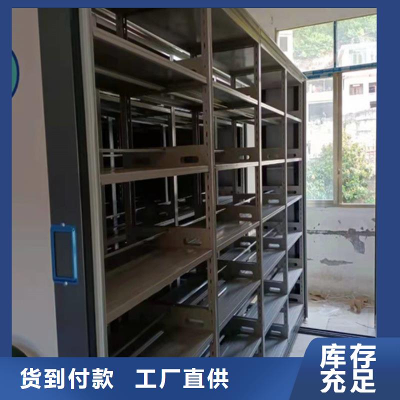 档案财务凭证架三年质保精选货源