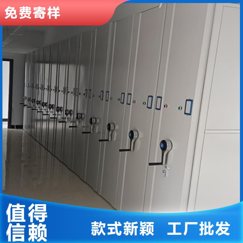 #智能病历密集柜#厂家直销买的放心