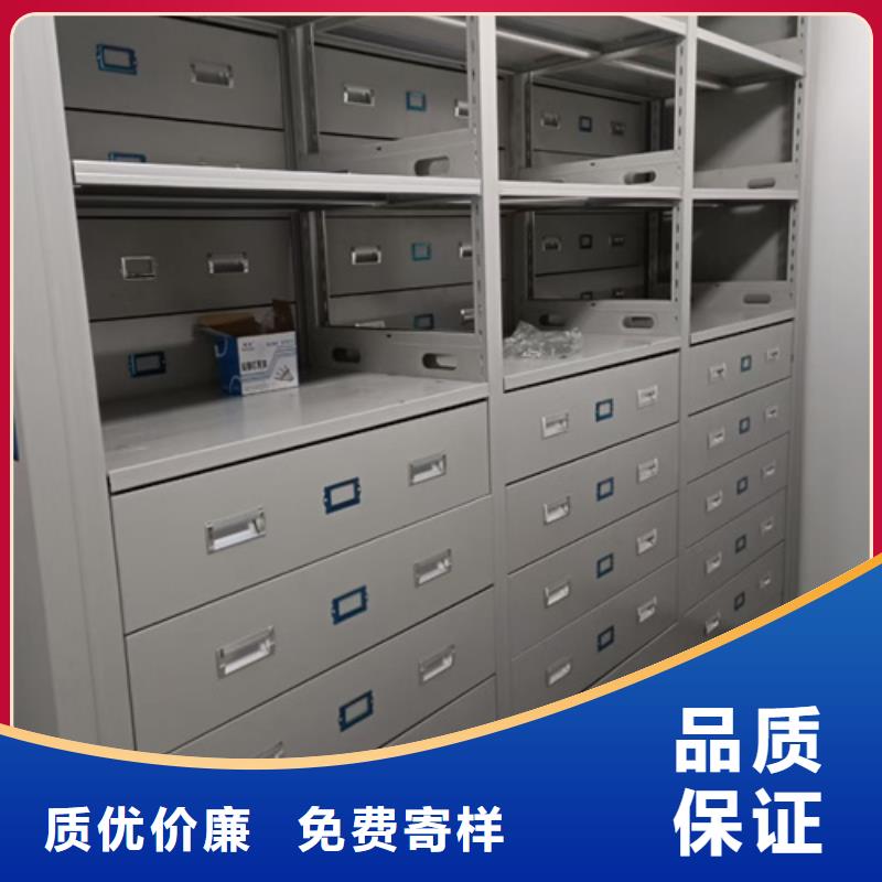 快速:电动地图存放柜厂家选择我们没错