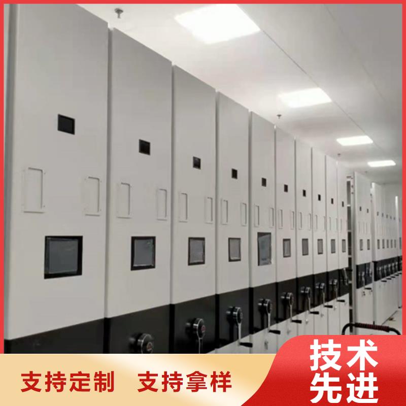 专业生产制造电动档案密集柜的厂家种类多质量好