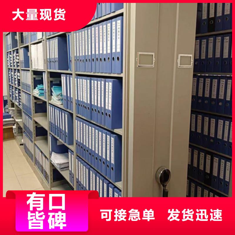 手动古董密集架实体厂家直销厂家直接面向客户