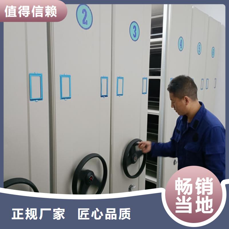 手动病历密集柜批发出货及时