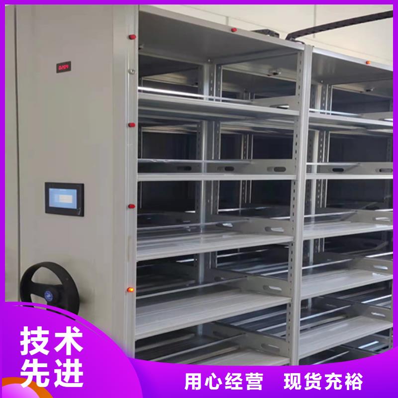 能做密集切片蜡块柜的厂家生产型