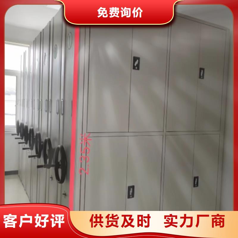 嵊州电动油画挂架批发价格质量保证本地经销商