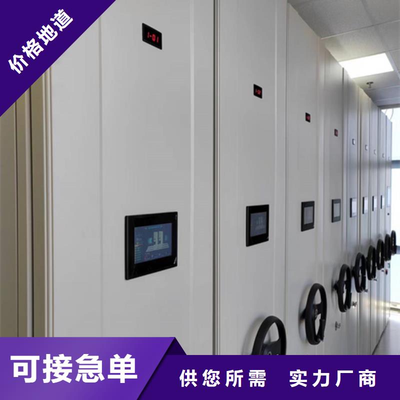 泰兴市钢制会计凭证密集架经久耐用军工品质的图文介绍