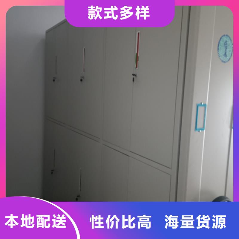 电动病历资料架适用范围同城供应商