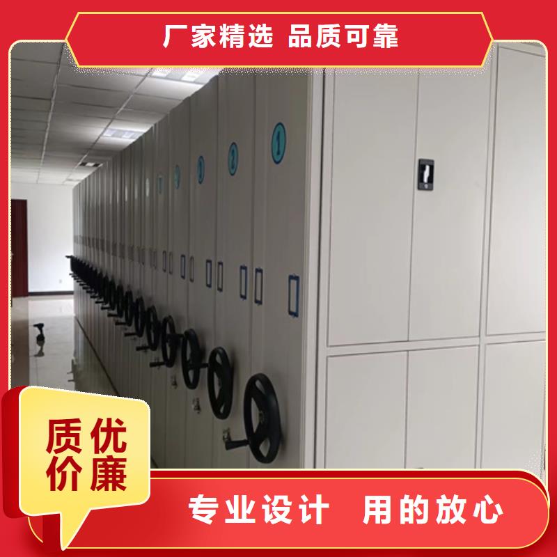 电动挂画密集架-全国接单工厂采购