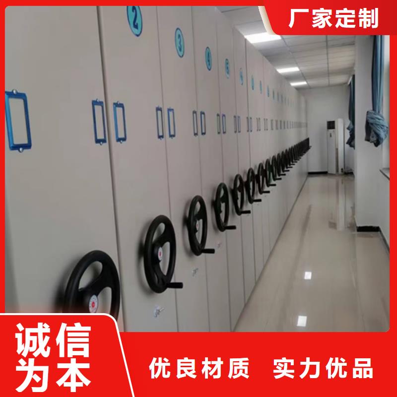 智能仓储密集柜参数详情当地生产商