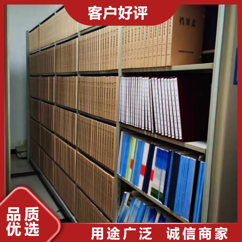 买智能密集货柜必看-图文介绍生产经验丰富