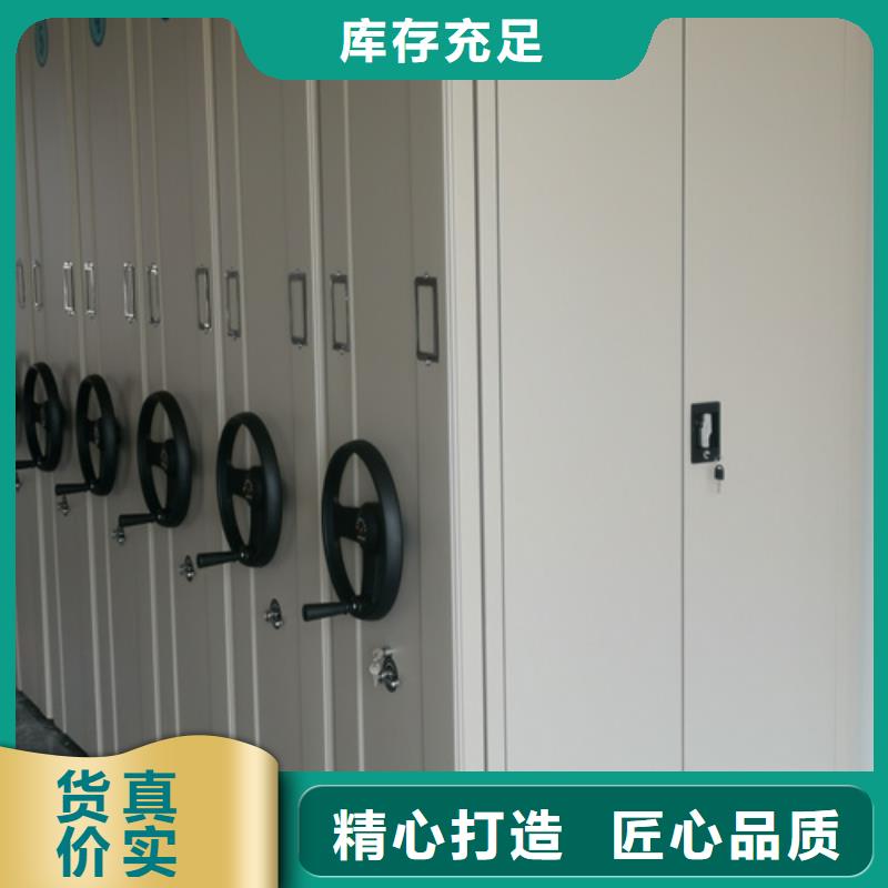 钢制图书档案柜-欢迎新老客户实地考察选择我们没错