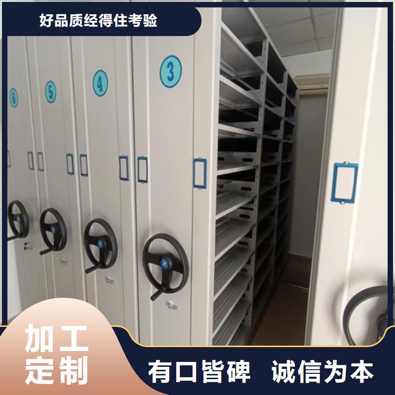 石家庄质优价廉的钢制图书档案柜批发商