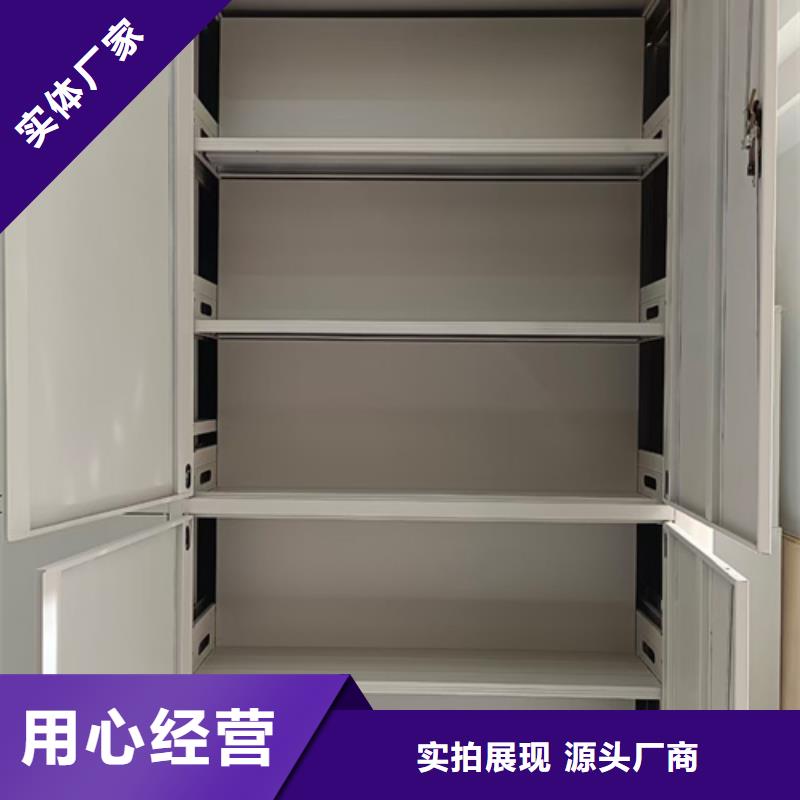 智能密集柜工厂供应商军工品质大量现货供应