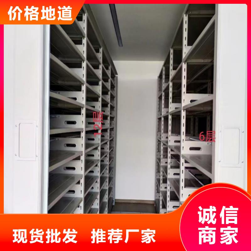 钢制图书档案柜实地发货厂家直销库存丰富