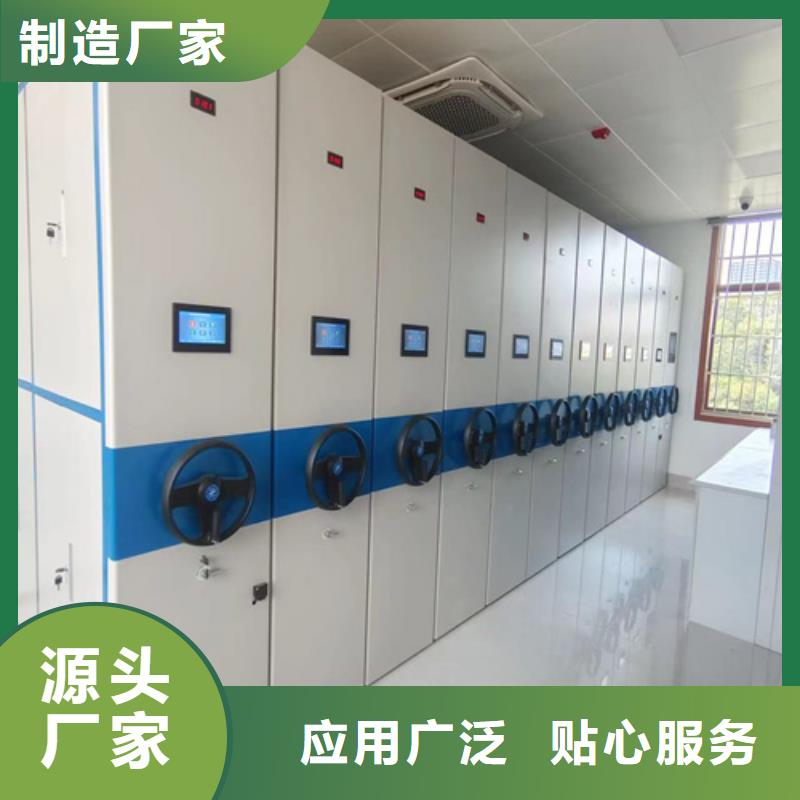 智能图纸档案架报价及时当地厂家