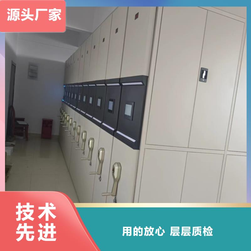 手摇橱式密集柜_品类齐全采购