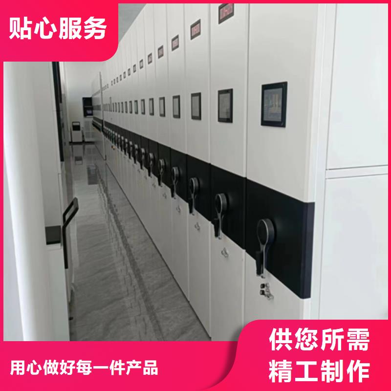 生产储物密集架的实力厂家适用场景