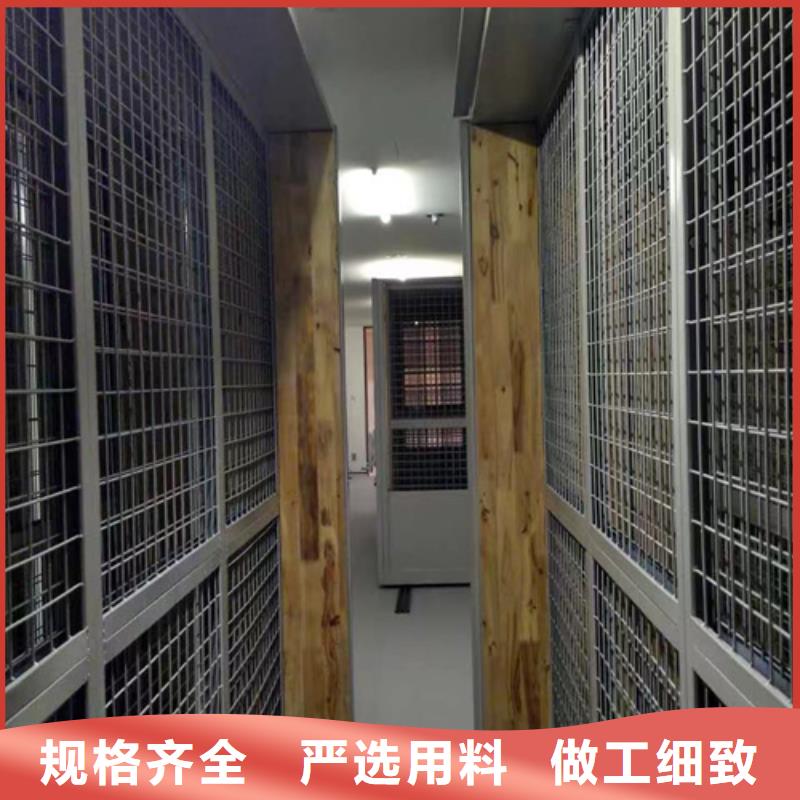 智能会计密集柜技术送货上门