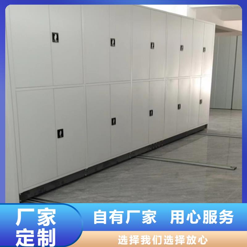 采购手动图书密集柜必看-服务优同城经销商
