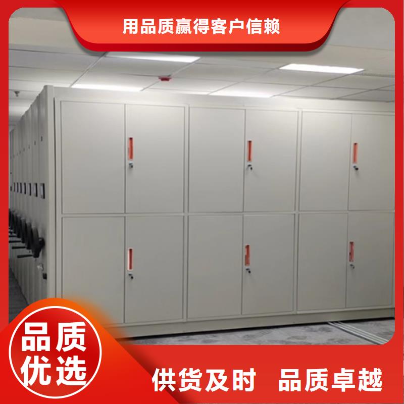 质优价廉的封闭式密集架公司质检合格出厂