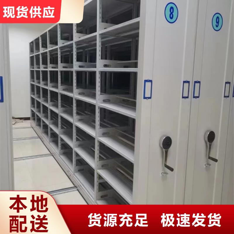 海陵区手动仓储密集柜价格优惠双传动质量牢靠