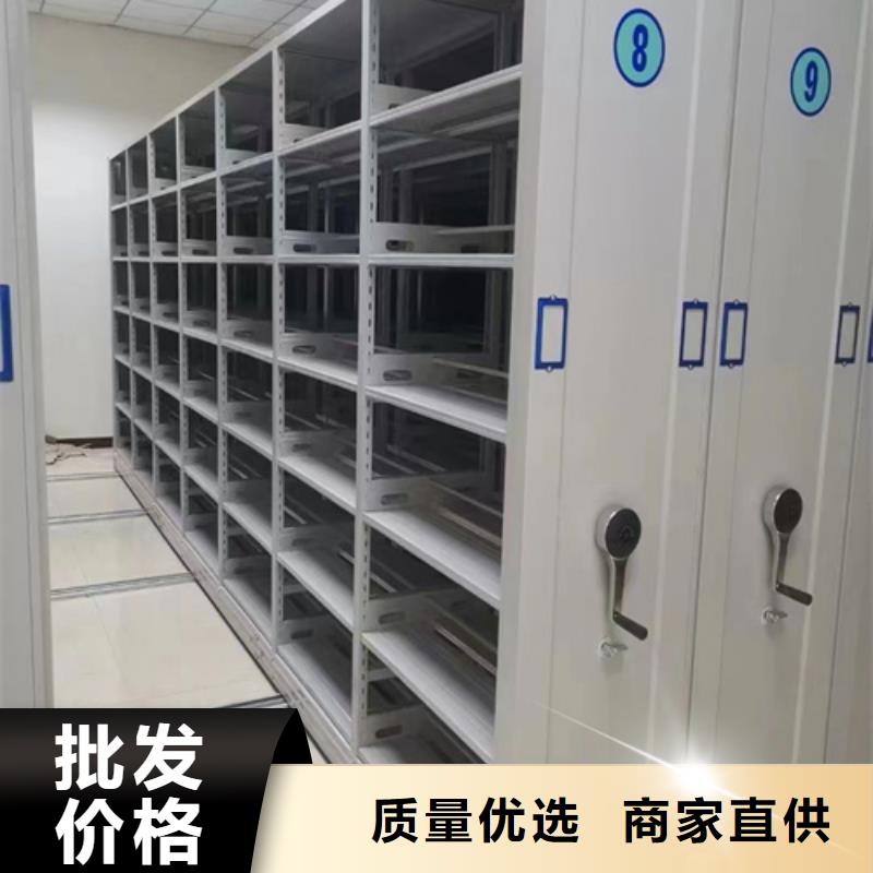 智能底图密集架产品规格介绍精选货源