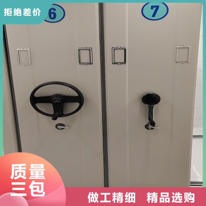 智能仓储密集柜免费询价拥有核心技术优势