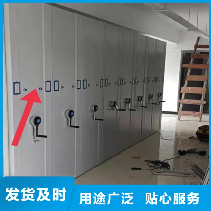 开放式密集柜厂家现货当地经销商