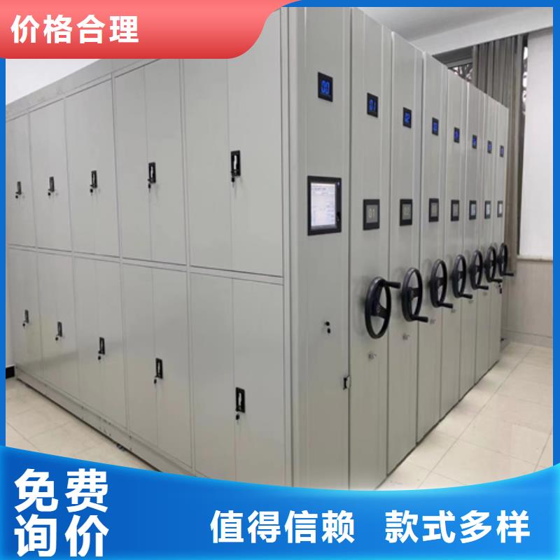 档案密集柜包安装规格齐全免费安装