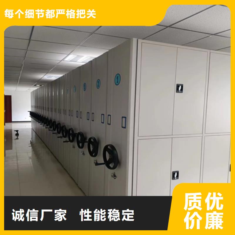 ##电动病历资料柜源头厂家##有限集团型号全价格低
