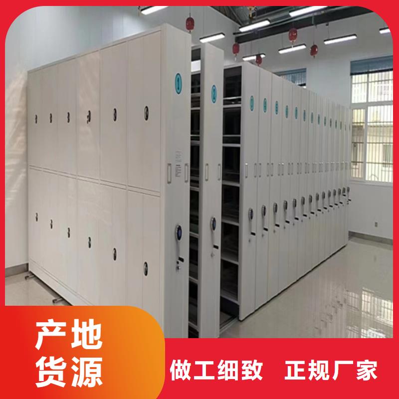 手动古董密集架厂商质优价保