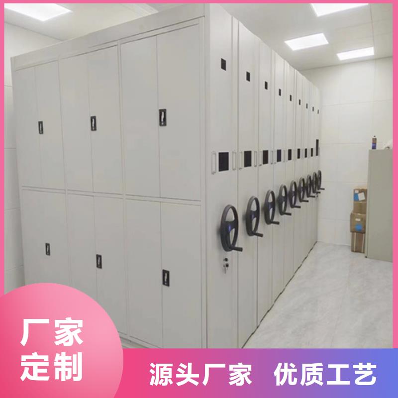 手摇式挂画架厂家/欢迎致电同城公司